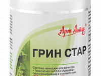 Грин Стар