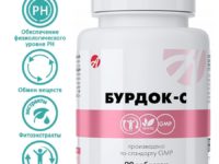 Бурдок-С