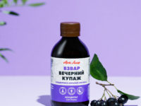 Взвар Вечерний купаж