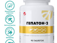 Гепатон – 2