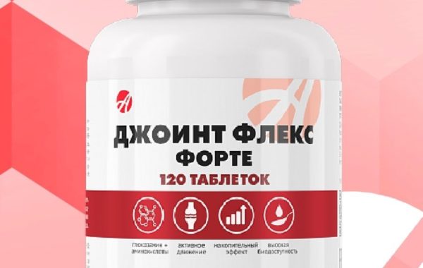 Джоинт Флекс Форте