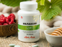 Ивлаксин