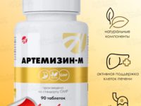 Артемизин-М