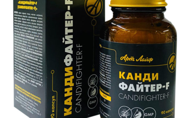 Кандифайтер-F