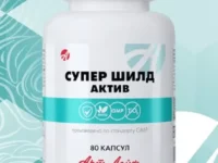 Супер шилд Актив