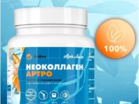 Напиток Неоколлаген Артро