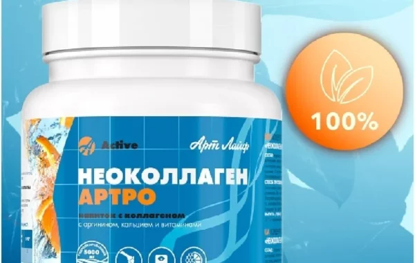 Напиток Неоколлаген Артро