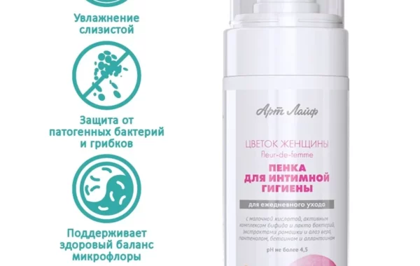 Пенка для интимной гигиены “Цветок женщины”